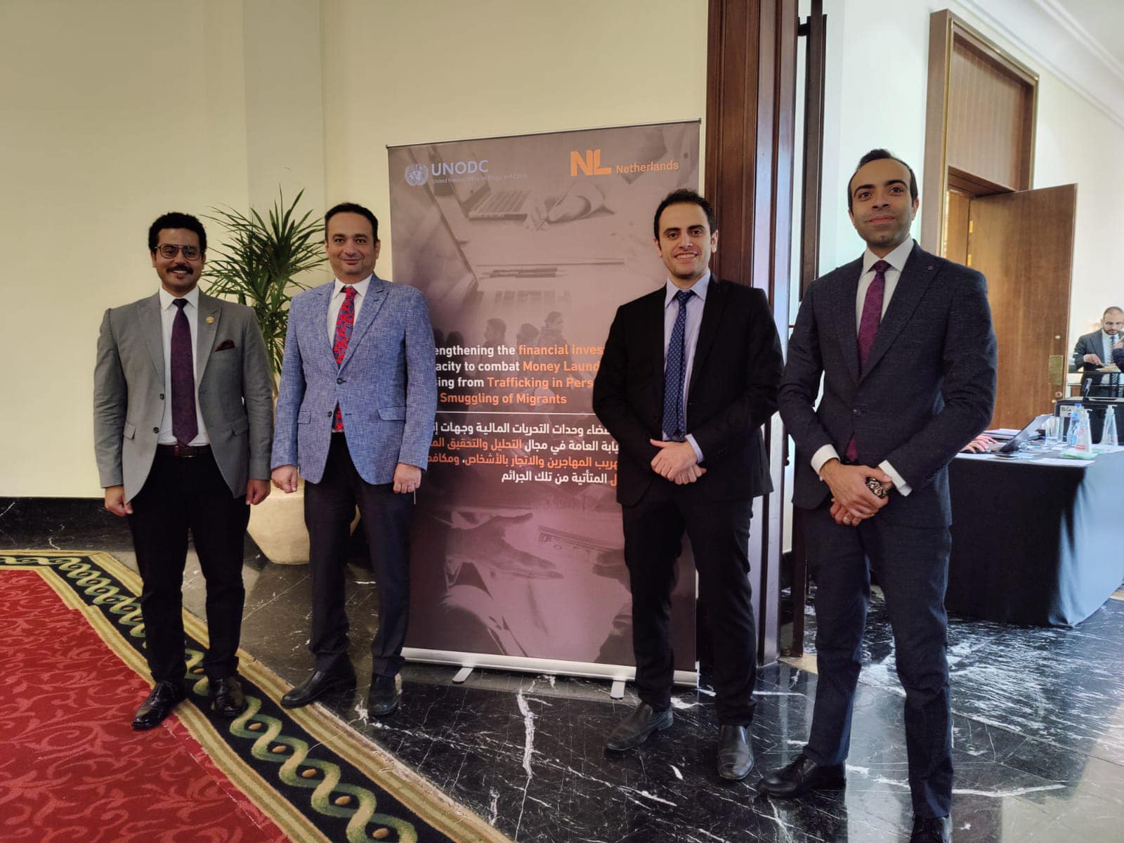 NTRA participates in the workshop of the National Central Portfolio project