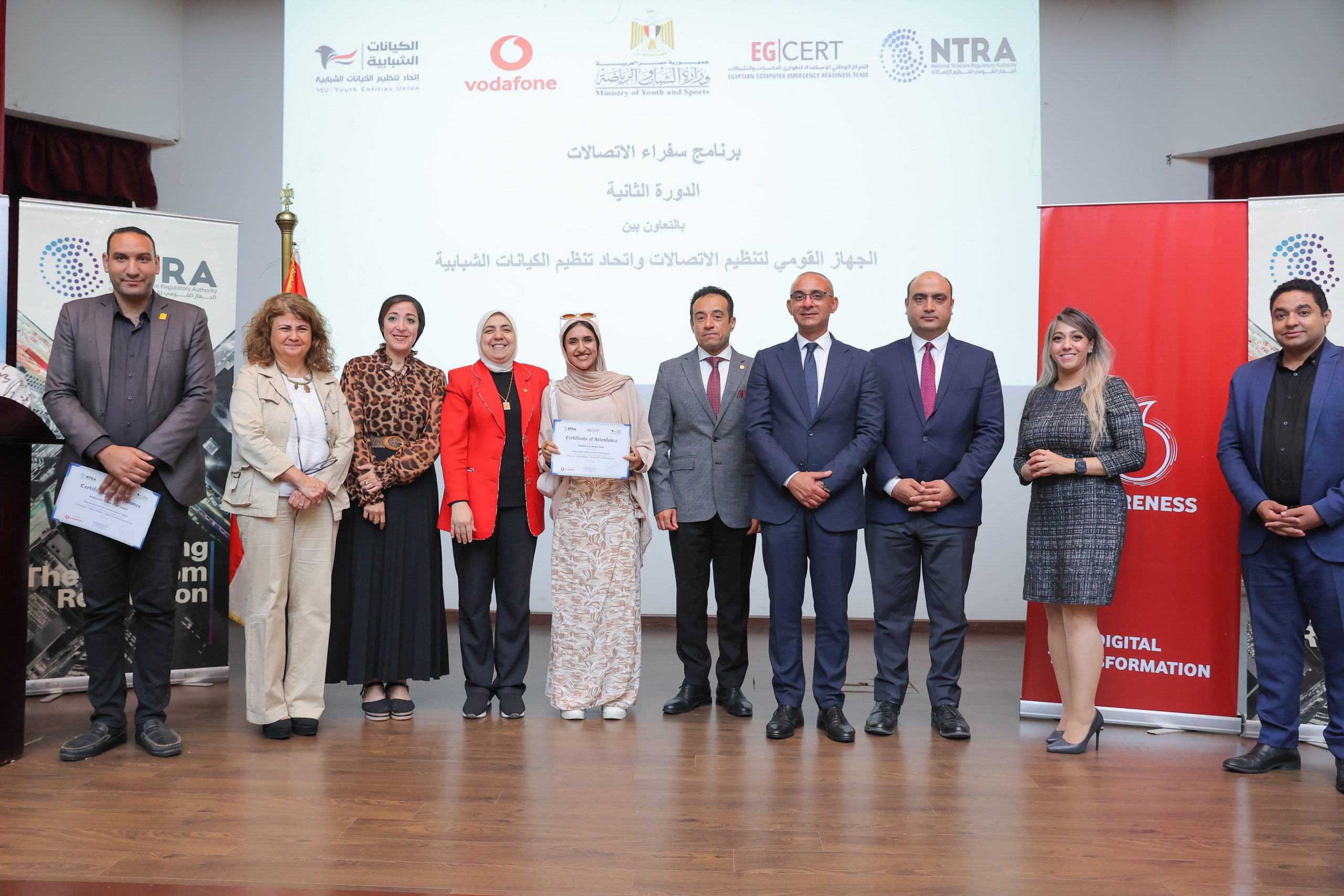 المركز الوطني للاستعداد لطوارئ الحاسبات والشبكات يعزز الوعي بالأمن السيبراني في برنامج “سفراء الاتصالات”